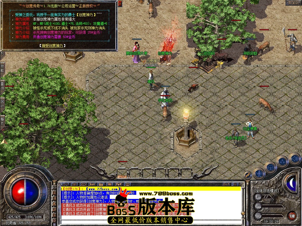 Snapshot_0004.jpg
