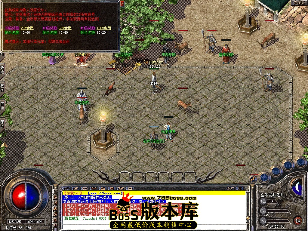 Snapshot_0005.jpg