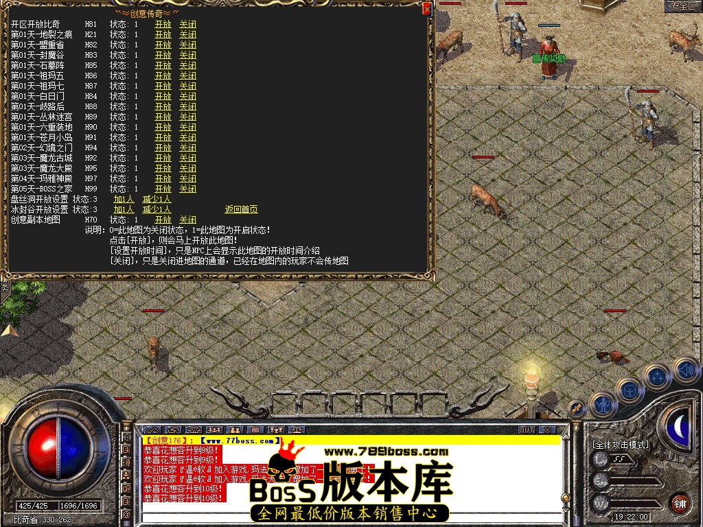 Snapshot_0007.jpg