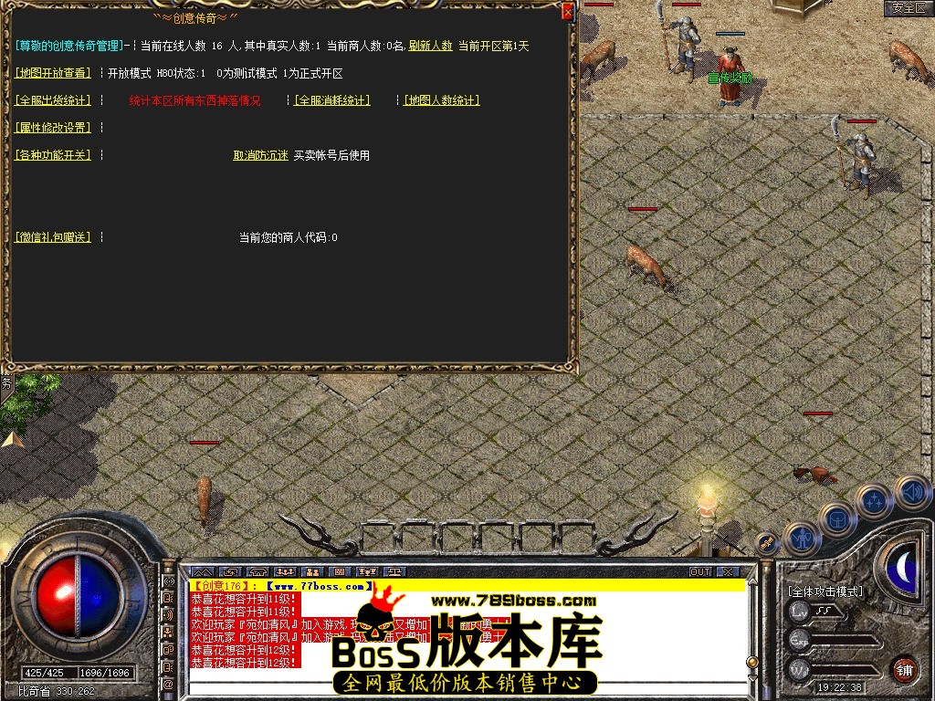 Snapshot_0008.jpg