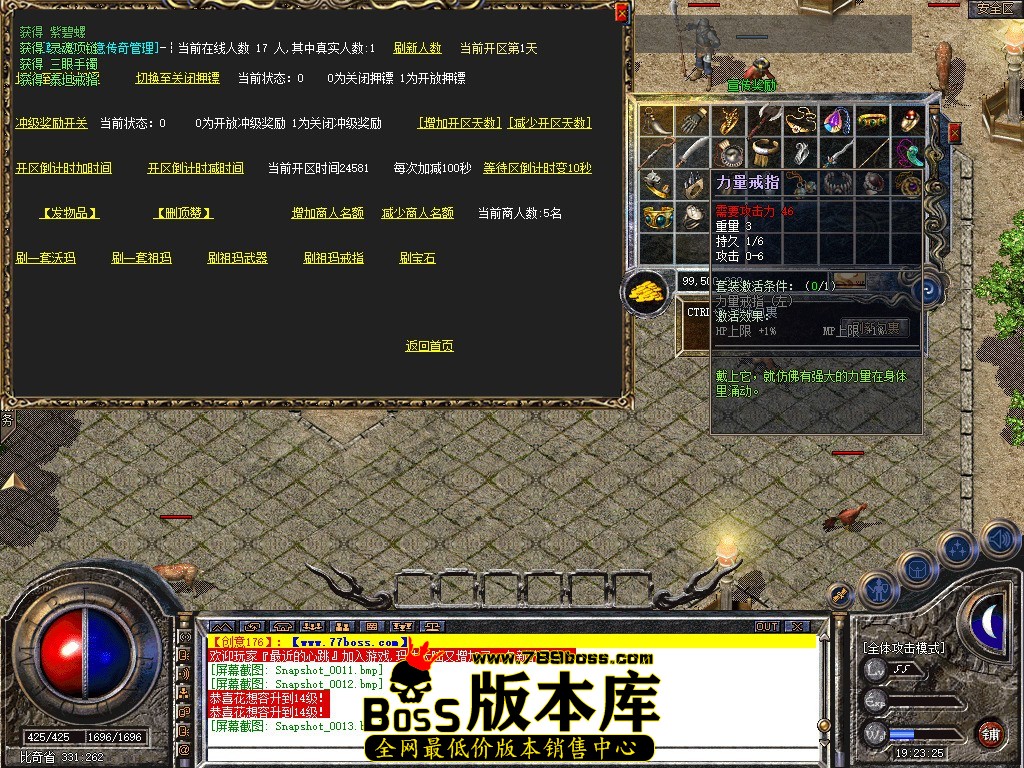 Snapshot_0014.jpg