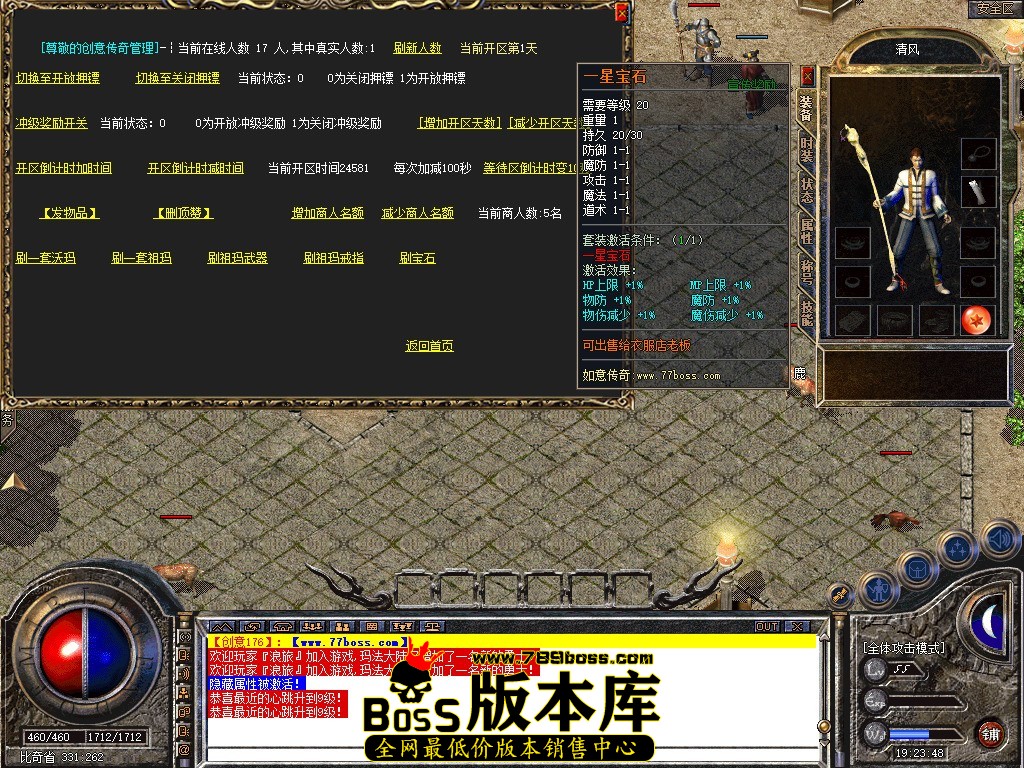 Snapshot_0021.jpg