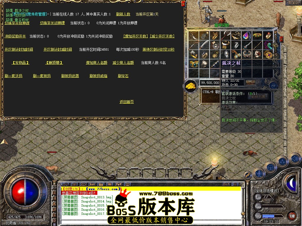 Snapshot_0018.jpg