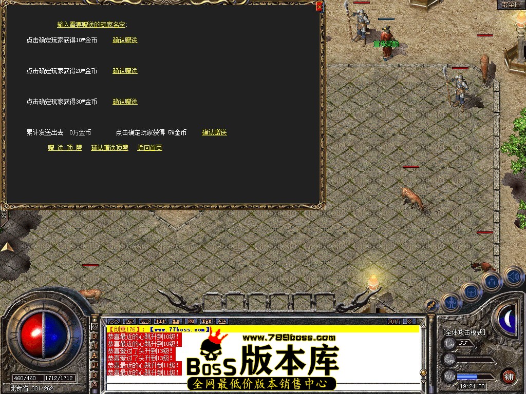 Snapshot_0022.jpg