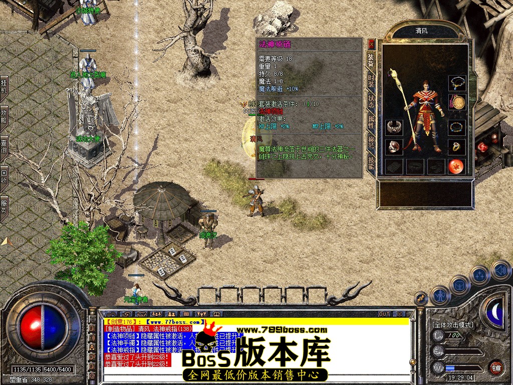 Snapshot_0036.jpg