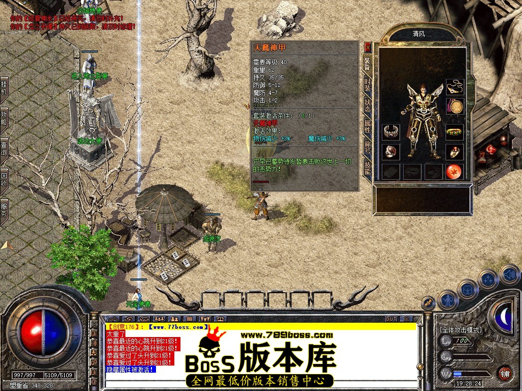 Snapshot_0034.jpg