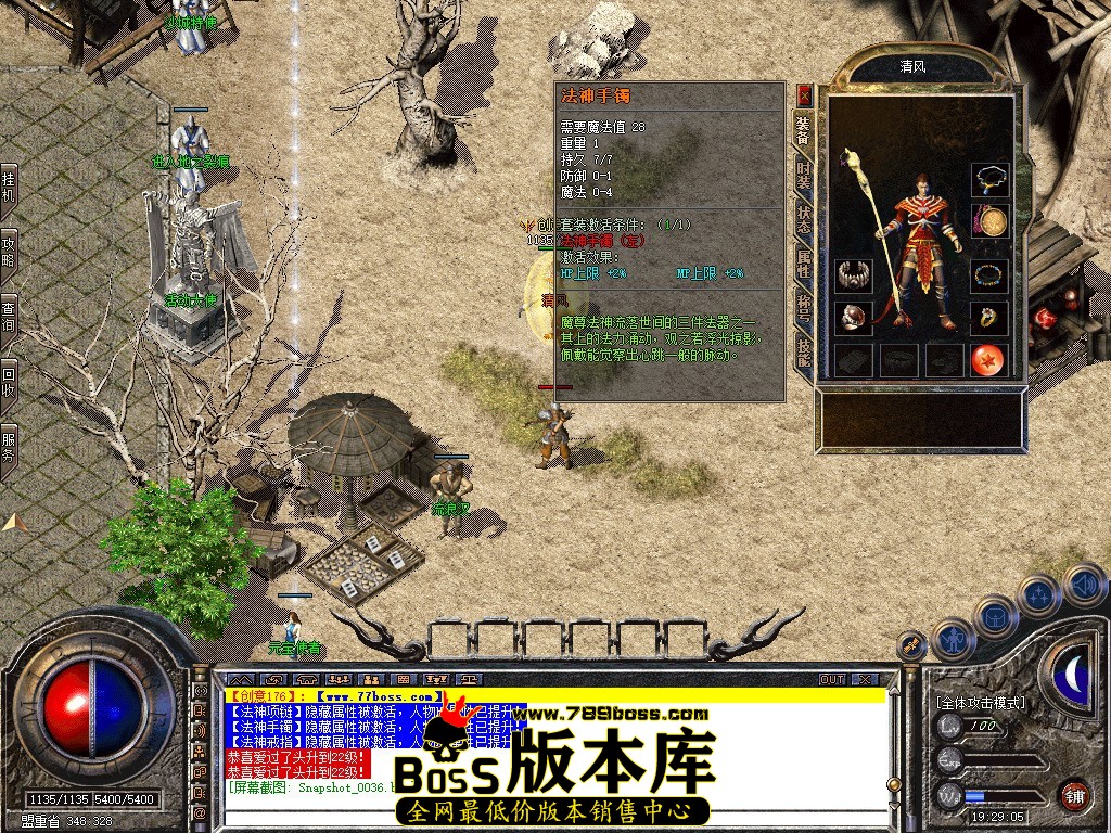 Snapshot_0037.jpg