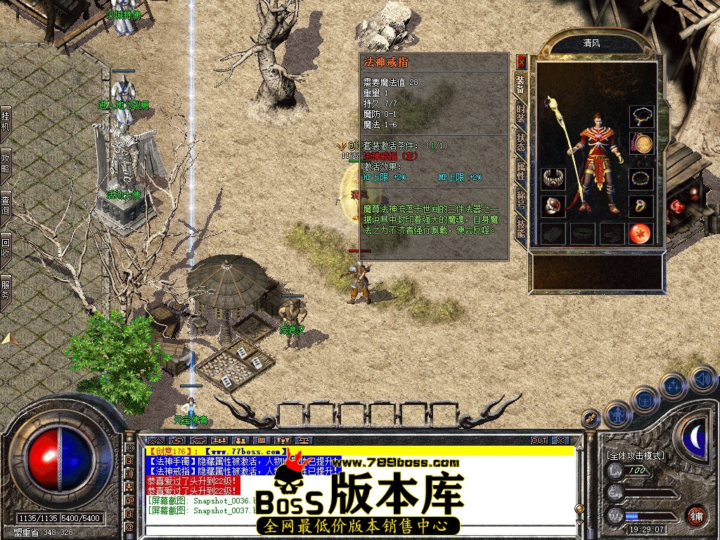 Snapshot_0038.jpg