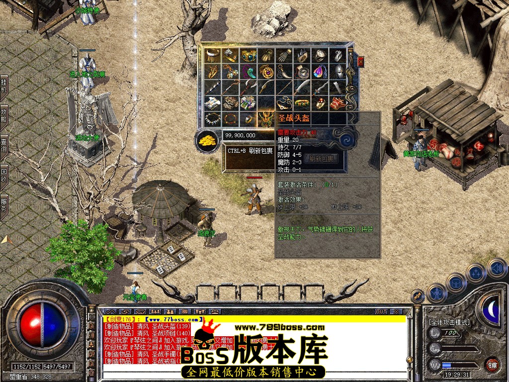 Snapshot_0040.jpg