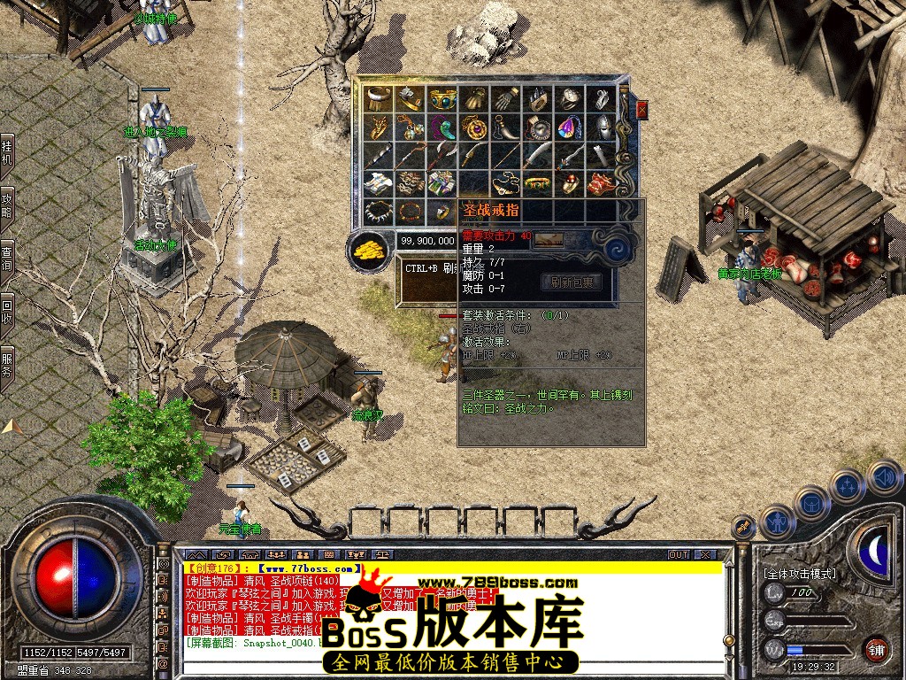 Snapshot_0041.jpg