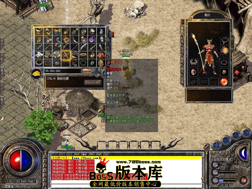 Snapshot_0042.jpg