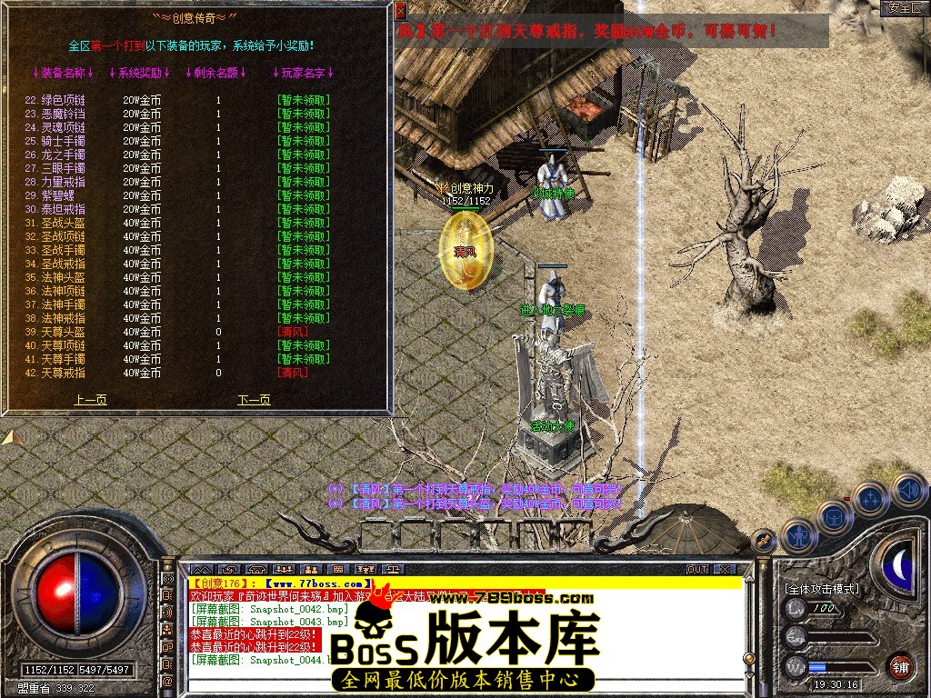 Snapshot_0045.jpg