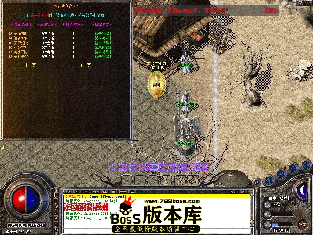 Snapshot_0046.jpg