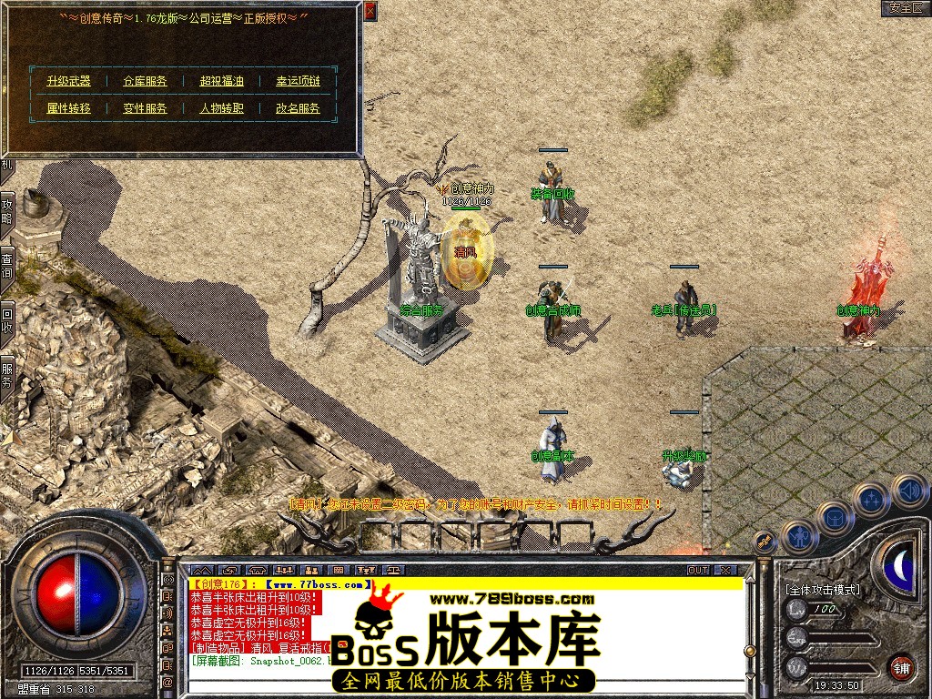 Snapshot_0063.jpg