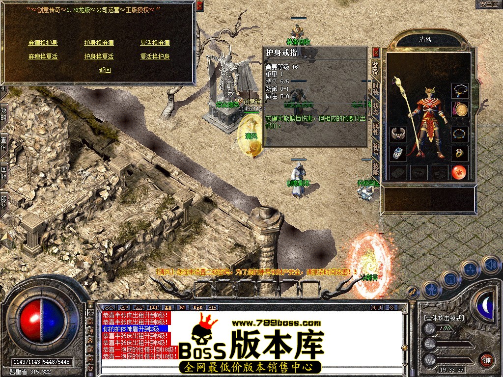 Snapshot_0061.jpg