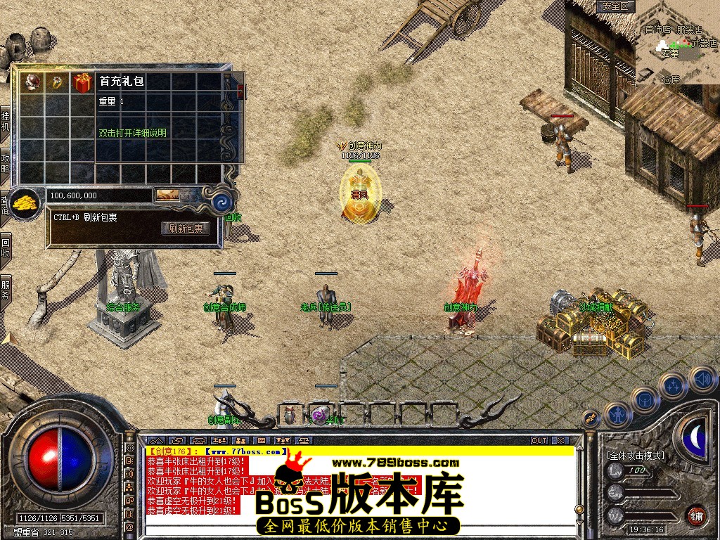 Snapshot_0072.jpg