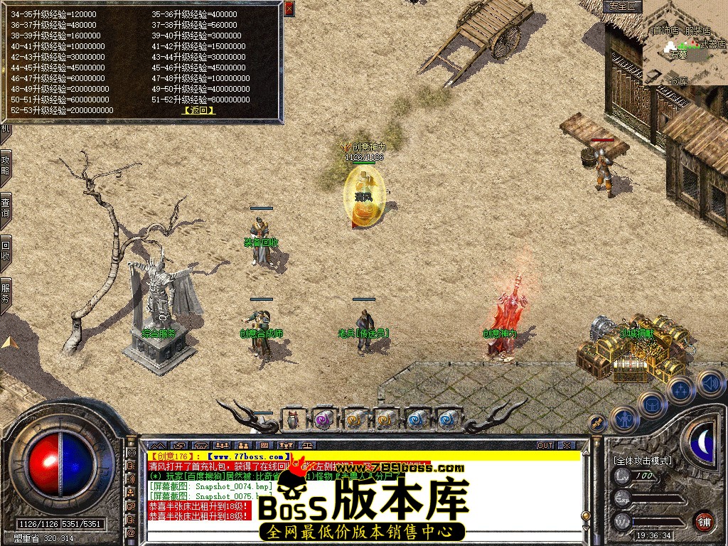 Snapshot_0076.jpg