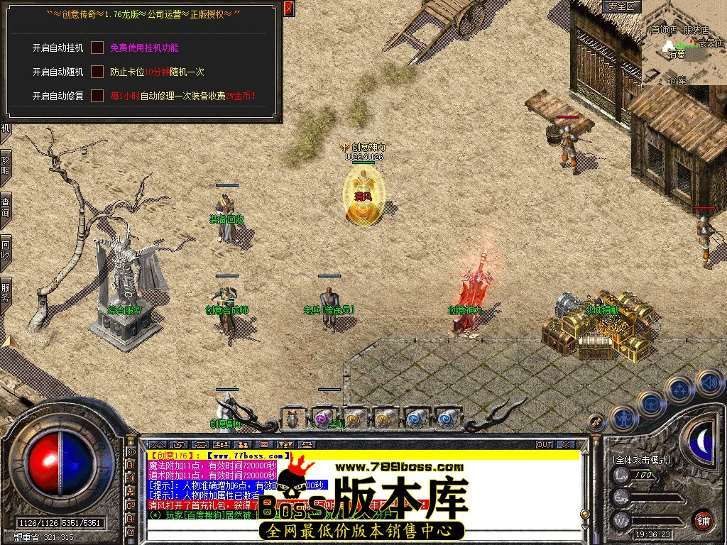 Snapshot_0074.jpg