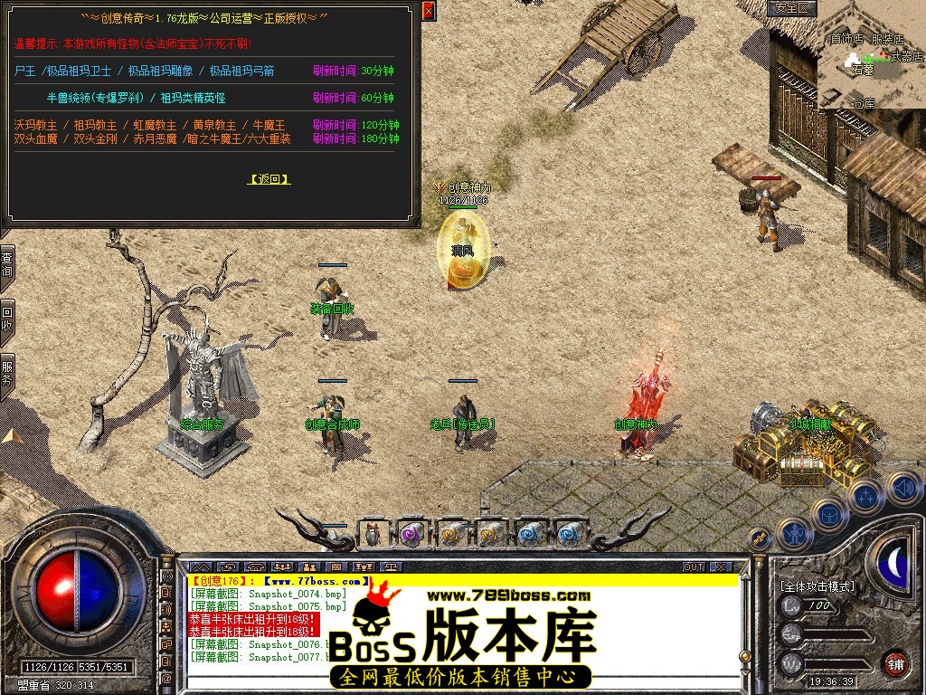Snapshot_0078.jpg