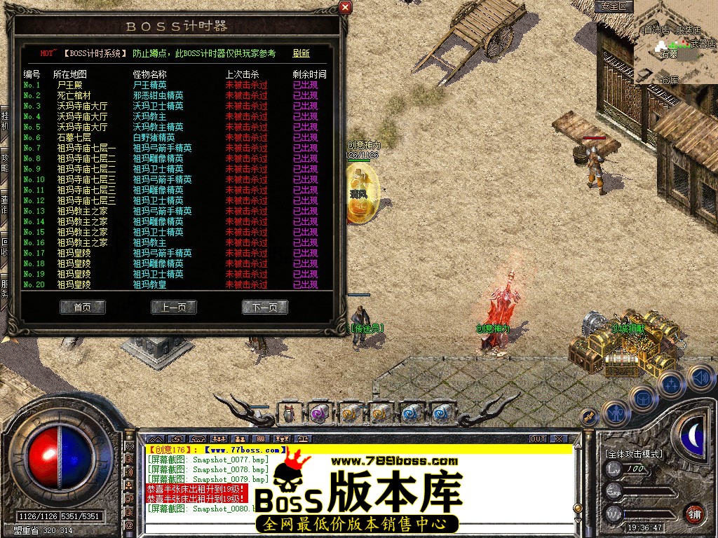 Snapshot_0081.jpg