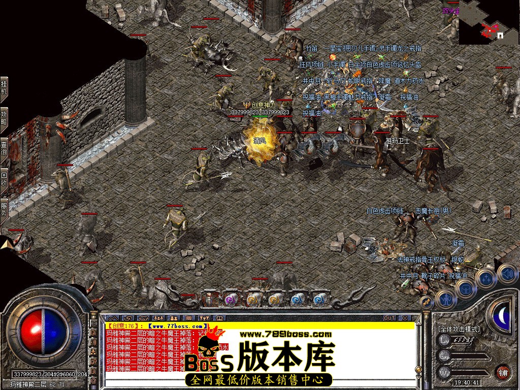Snapshot_0091.jpg