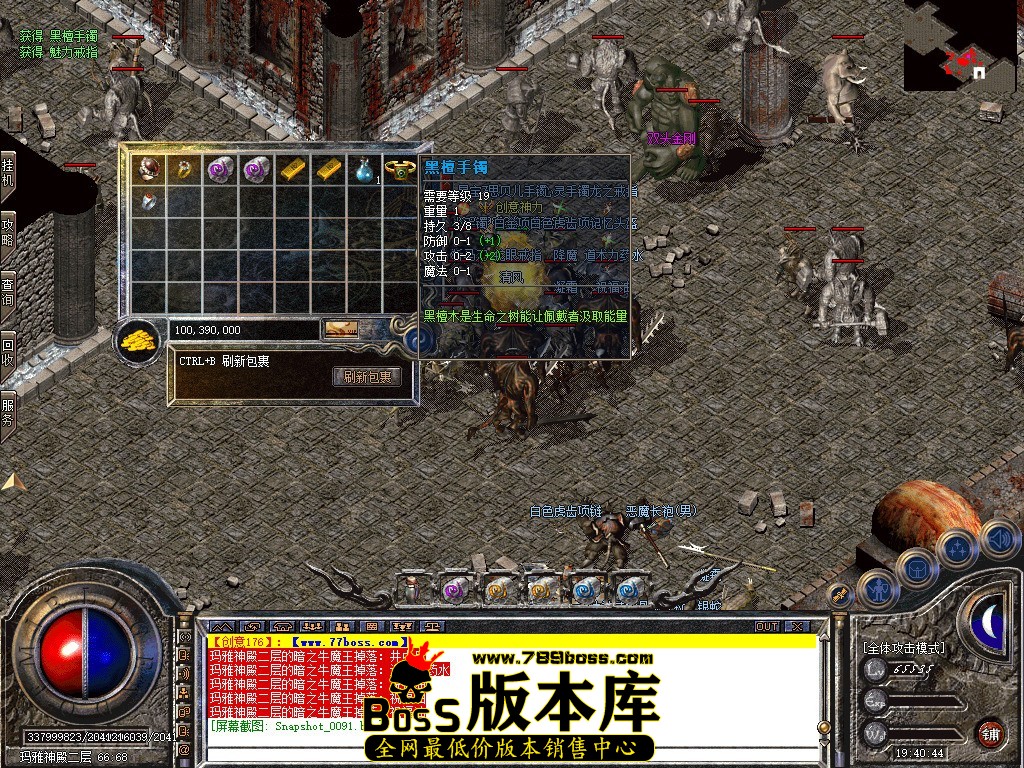 Snapshot_0092.jpg