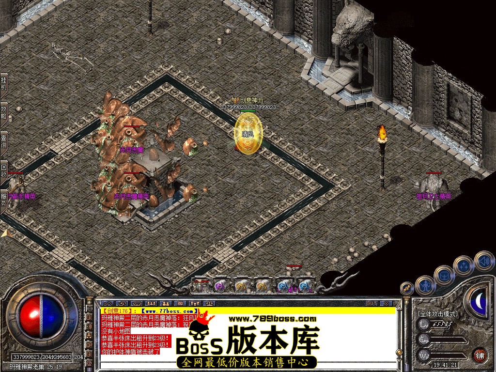 Snapshot_0096.jpg