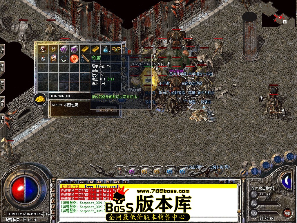 Snapshot_0094.jpg