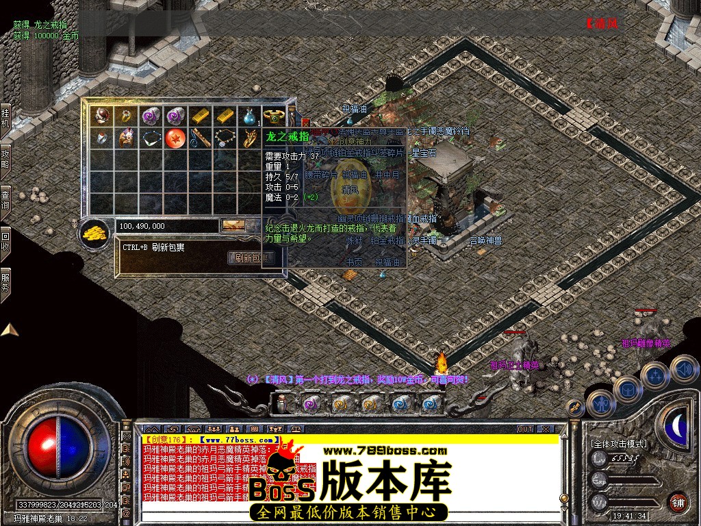 Snapshot_0097.jpg