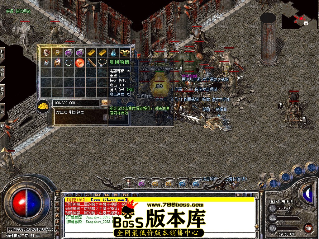 Snapshot_0093.jpg