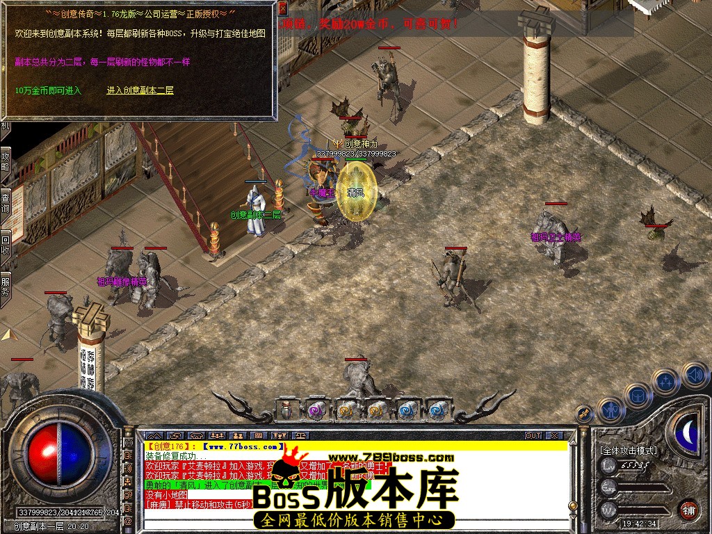 Snapshot_0102.jpg