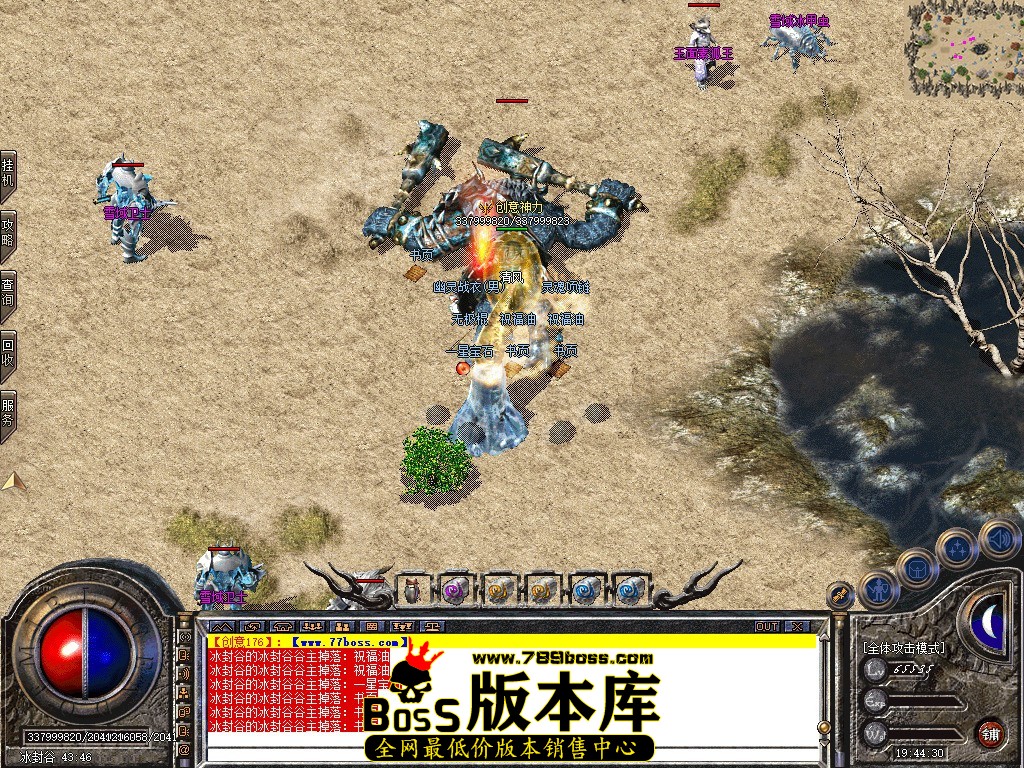 Snapshot_0107.jpg