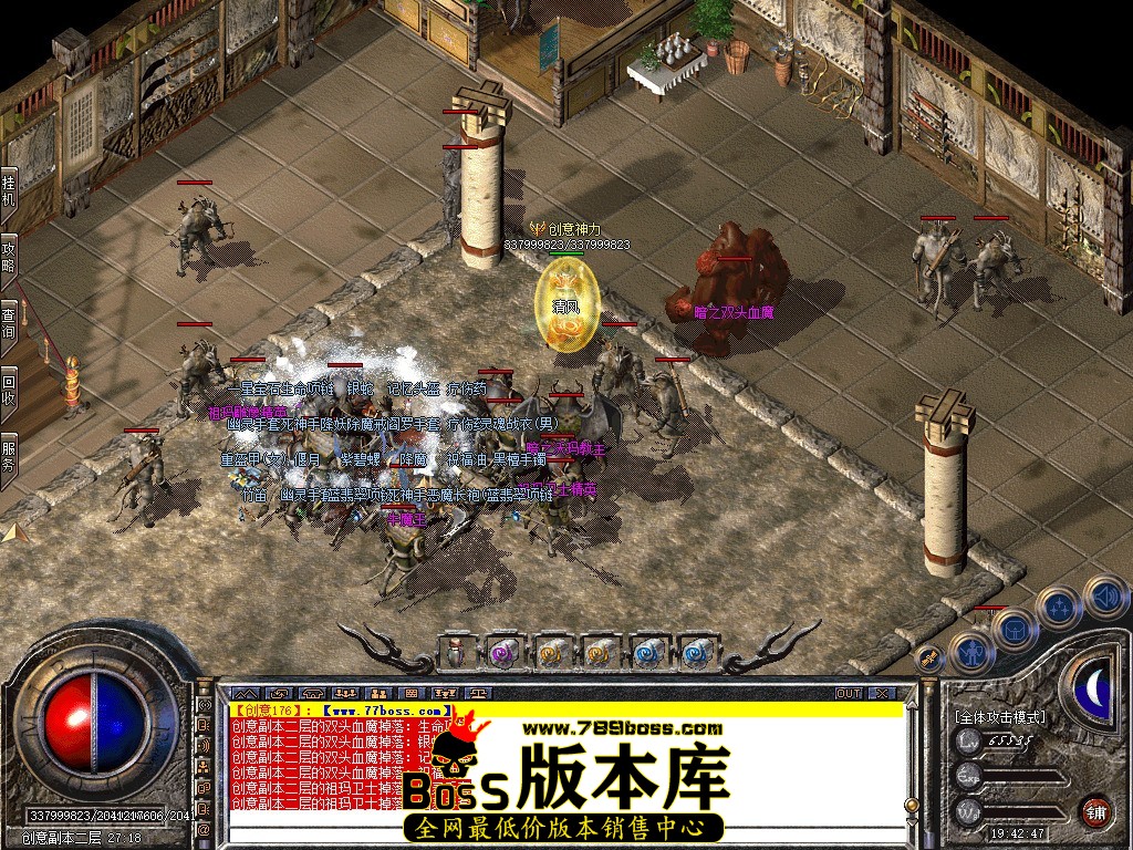 Snapshot_0103.jpg
