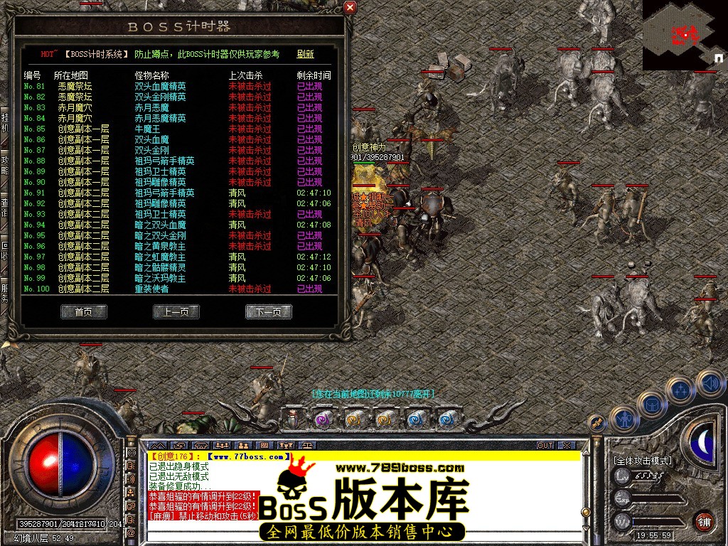 Snapshot_0121.jpg