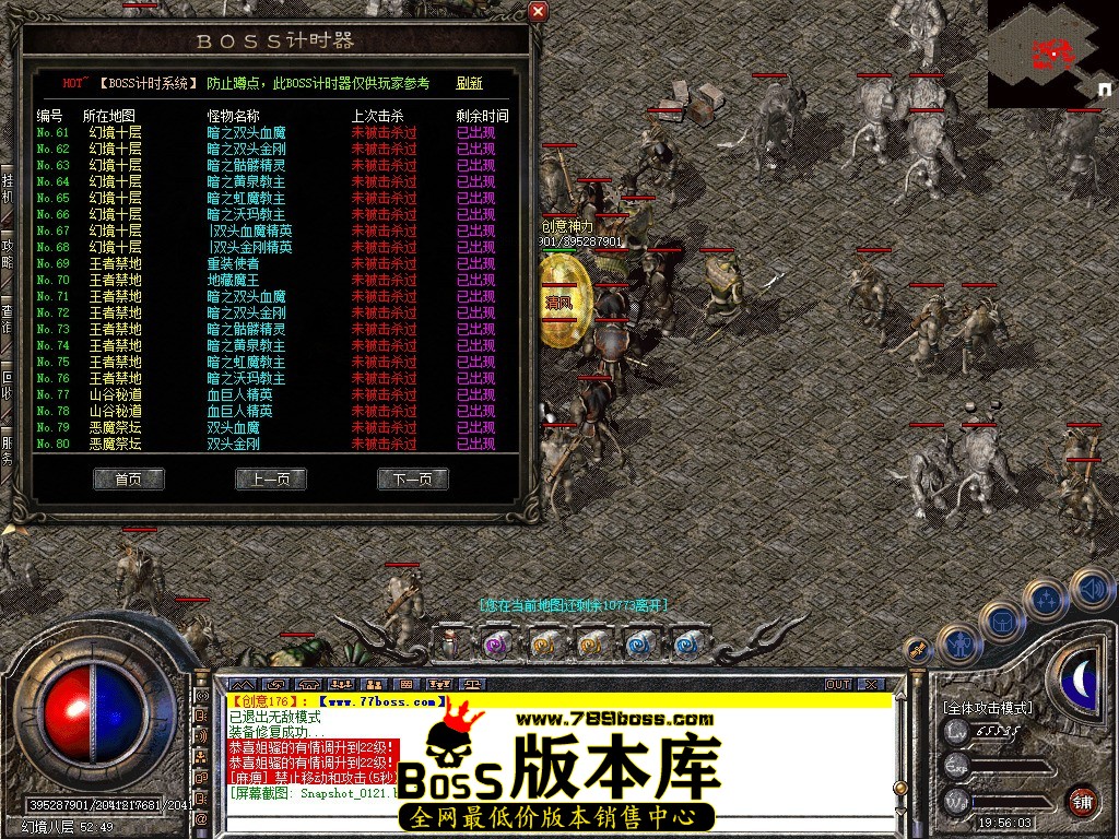 Snapshot_0122.jpg