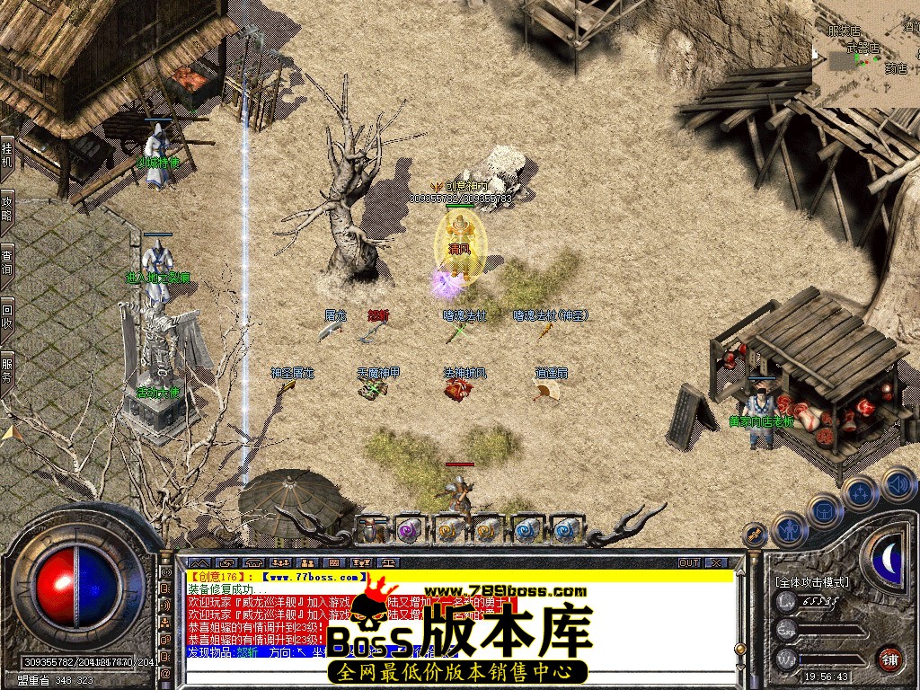 Snapshot_0123.jpg
