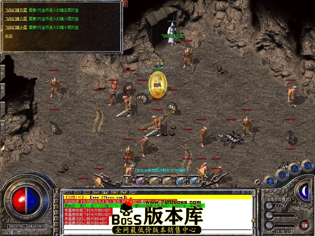 Snapshot_0120.jpg