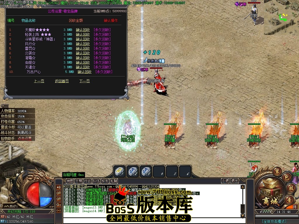Images15压缩后.JPG