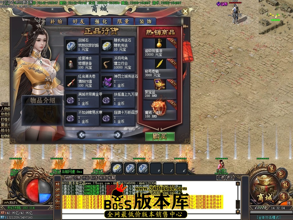 Images23压缩后.JPG