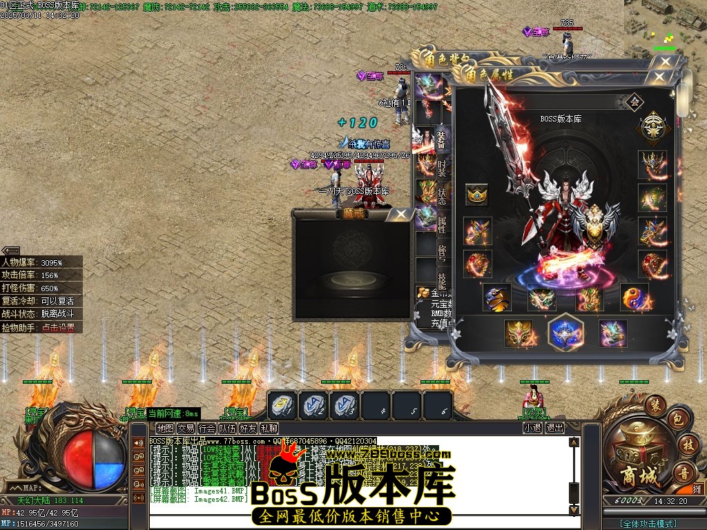 Images43压缩后.JPG