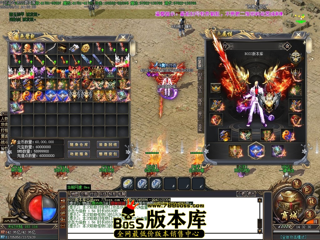 Images50压缩后.JPG