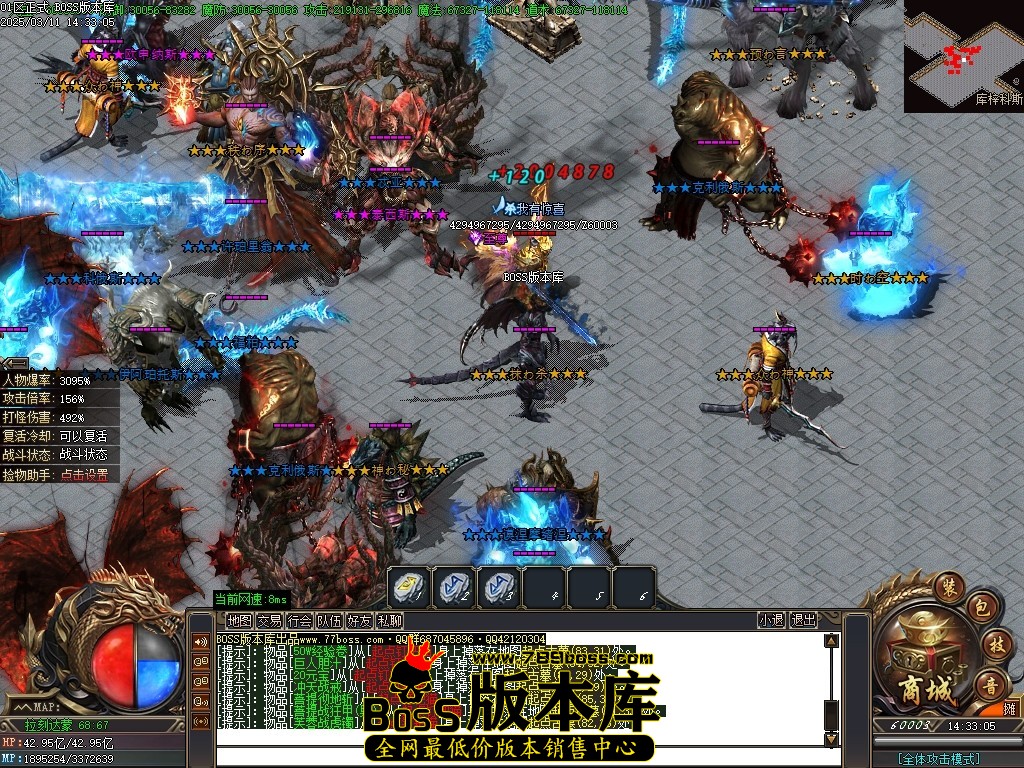 Images65压缩后.JPG