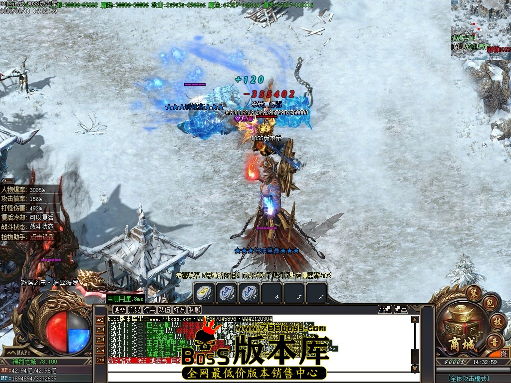Images64压缩后.JPG