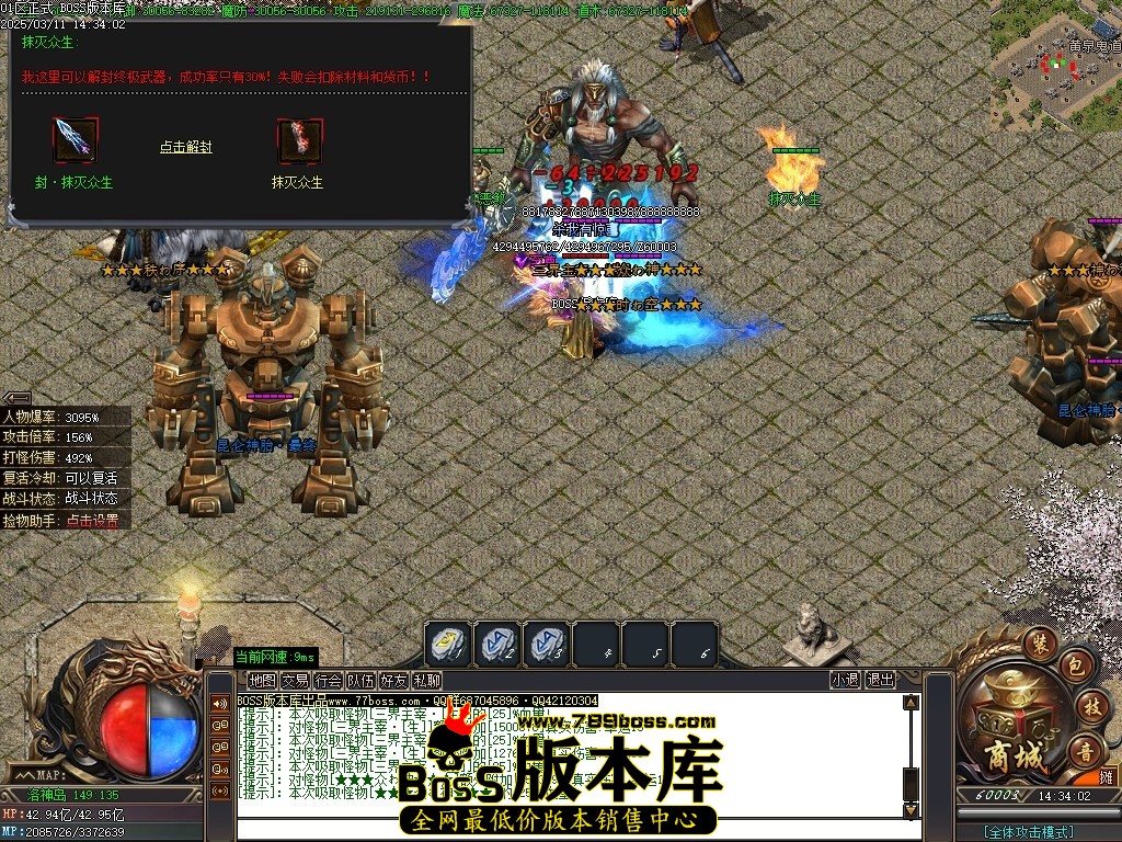 Images80压缩后.JPG