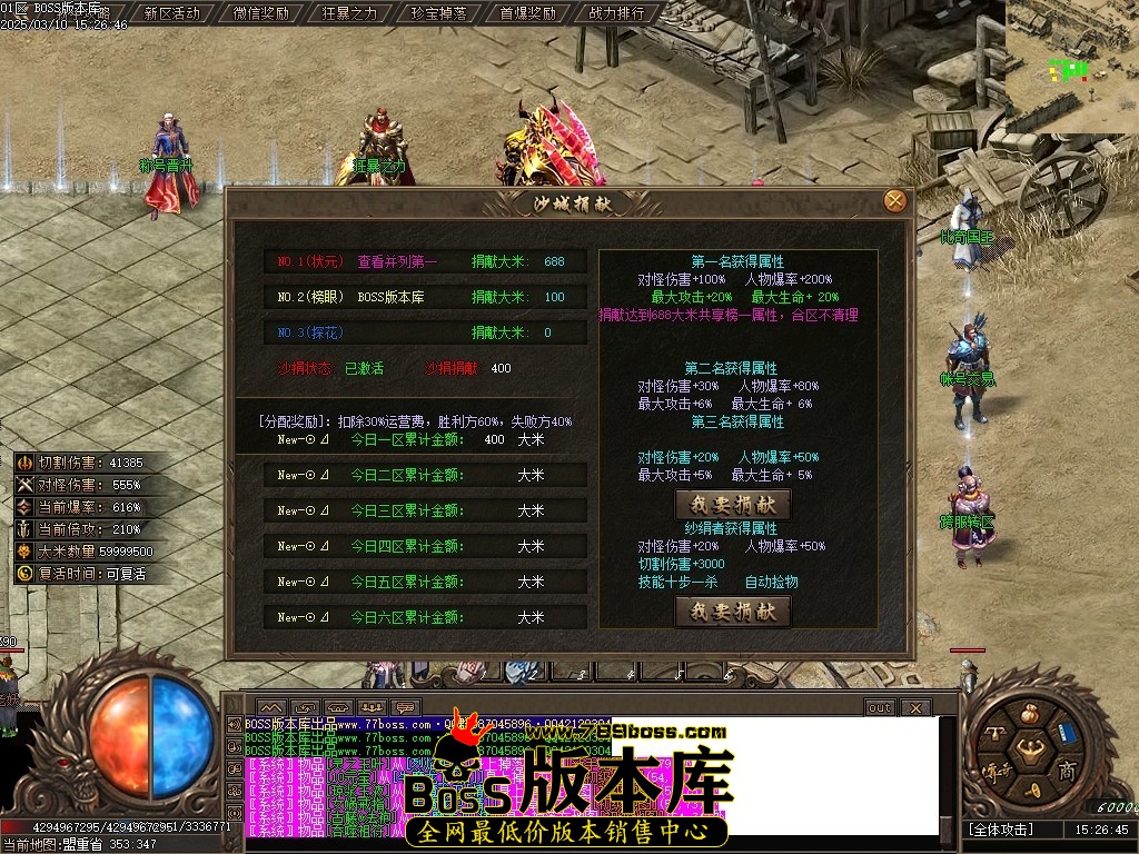 Images12压缩后.JPG