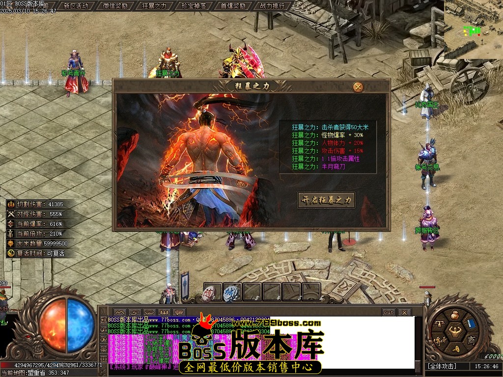 Images13压缩后.JPG