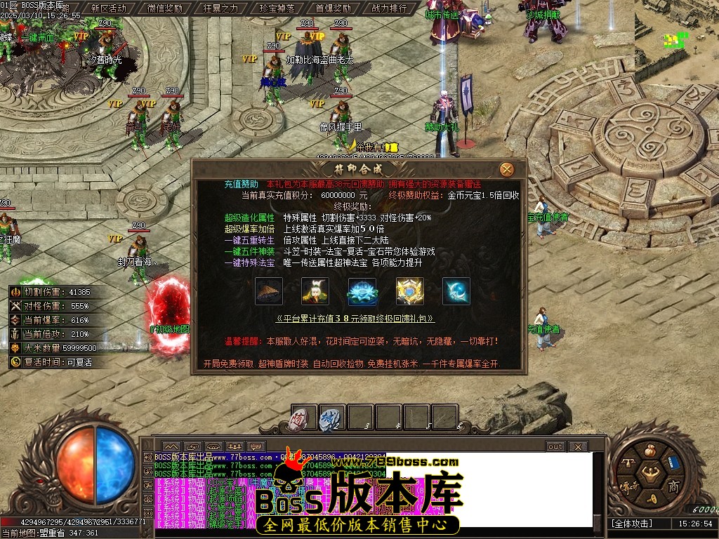 Images16压缩后.JPG