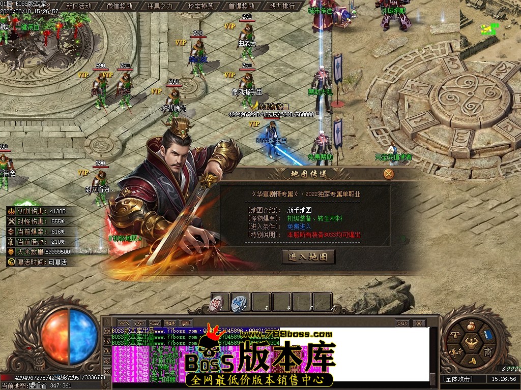 Images18压缩后.JPG