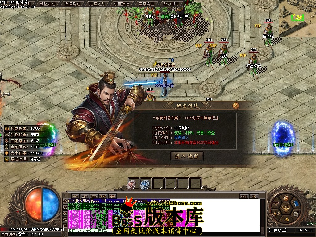 Images19压缩后.JPG