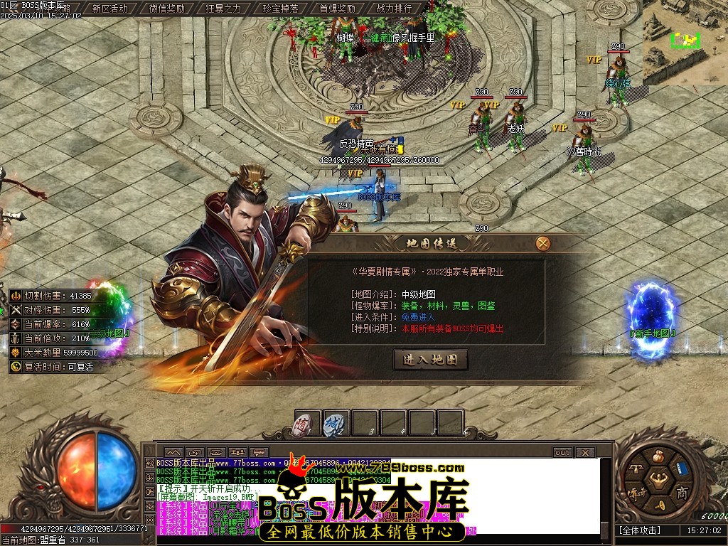 Images20压缩后.JPG